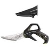 Žvejybinės žirklės Gerber Neat Freak - Braided Line Cutters NEASORTIMENTAS