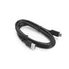 „Zebra“ rinkinys, USB A tipo – CBL-MPM-USB1-01