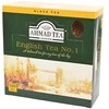 Juodoji arbata AHMAD Alu ENGLISH TEA N1, 100 x 2 g arbatos pakelių