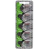 Baterija CR1220 Maxell