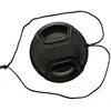 B.I.G. DIDELIS objektyvo dangtelis Clip-0 82mm (420509)