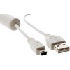Canon Cable USB 1.5m IFC-400PCU Balta 1,5 m