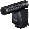 Canon mikrofonas DM-E1D