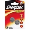 ENERGIZER Baterija CR-2025 - 2vnt..