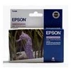 Epson rašalas T0486 rašalas (C13T048640) šviesiai purpurinė
