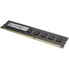 RAM G.Skill | Vertė | 8 GB | DDR3 | 1333 MHz | PC/serveris | Registracijos Nr. | ECC Nr