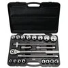Galvučių komplektas 3/4'' 19-50mm 21vnt, KS Tools