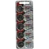 Maxell CR2032 3V 220mAh elementas, 1 vnt.