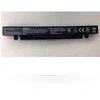 Asus 4 celių ličio jonų baterija „MicroBattery“, 14,8 V, 2200 mAh, 33 Wh (MBI3397)