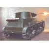 Klijuojamas modelis Mirage Lengvas bakas 7TP Vieno bėgio