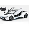 RASTAR automodelis valdomas BMW I8 1:14, 71010