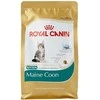 Royal Canin Maine Coon Kitten 400g