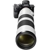 Sony FE 200–600 MM F5.6–6.3 G OSS MILC Priartinimo teleobjektyvas Balta
