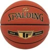 Krepšinio kamuolys SPALDING TF Sidabrinis Dydis 7