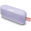 Nešiojama kolonėlė Bose SoundLink Flex Bluetooth®, Violetinė