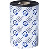 Brother Brolis BROLIS JUODOS DERVOS JUOSTOS (PREMIUM), 12 RITINIŲ