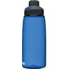 Australija CamelBak Chute Mag 1 L oxford gertuvė