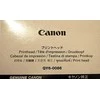 „Canon“ rašalinio spausdintuvo galvutė (QY6-0086-000)