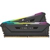 RAM „Corsair VENGEANCE RGB PRO SL“ | 64 GB | DDR4 | 3600 MHz | Kompiuteriai/serveriai | Registracijos Nr. | ECC Nr.