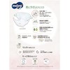 Sauskelnės MOONY LOW IRRITATION, S, 4-8 kg., 54 vnt.