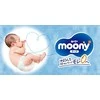 MOONY sauskelnės AIRFIT, NB, 76 vnt., 0-5kg, 13780