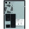UPS maitinimo šaltinis EATON 5SC1500I (TWR, 1500VA)