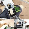 Klijai Festool EVA nat 48X-KA 65; Ø63 mm; 48 vnt.