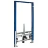 Geberit iebūvējamais rāmis bidē Duofix, 500x100 mm, h=1120 mm ##