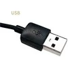 GEQUDIO GEQUDIO USB Kabelis kompatibel mit PC und Mac
