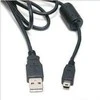 Goobay 50767 USB 2.0 Hi-Speed cable, juodas, 1.8 m | Goobay | USB-A to mini-USB