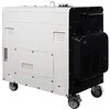 KÖNNER &amp; SÖHNEN dyzelinis generatorius 7,0 kW 230 / 400 V KS 9200HDES-1/3 ATSR (EURO V)