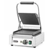Skrudintuvas Salamander skrudintuvo modelis 600 3600W - Hendi 264706