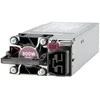 Hewlett Packard (HP) HPE 800W FS Plat Ht Plg LH maitinimo šakotuvo rinkinys