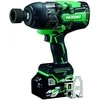Akumuliatorinio smūginio veržliasukio rinkinys HiKOKI WR36DAWRZ Multi Volt 36V