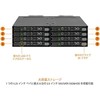 „Icy Dock“ 8 x 2,5 colio SATA / SAS – „Mini-SAS ToughArmor“ (MB998IP-B)