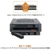Serveris „Icy Dock Disk Array“ (MB742SP-B)