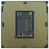 Procesorius INTEL Xeon Scalable 5317 3.0GHz dėklas