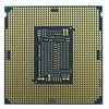 Serverio procesorius Fujitsu Fujitsu FUJITSU Intel XEAN Sidabrinis 4310 12C 2.10 GHz
