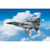 Italeri MiG-29A Fulcrum 1/72 lėktuvo surinkimo rinkinys 1377