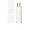 Jurlique Revitalising Cleansing Gel gaivinantis valomasis veido gelis, 200 ml