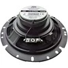 JVC CS-J620X automobilio garso kolonėlė 2 krypčių 300 W Turas