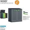 Keter Šiukšlių rūšiavimo spintelė Moby Compact Recycling System, pilka
