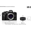 Olympus OM-D E-M10 Mark IV + 14-42mm f/3.5-5.6 EZ