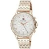 Moteriškas laikrodis TOMMY HILFIGER 1782143 ARI (zf542b)