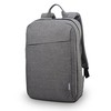 Nešiojamo kompiuterio kuprinė Lenovo 15.6" inch laptop Casual Backpack B210 (Pilka)