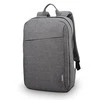 Nešiojamo kompiuterio kuprinė Lenovo 15.6" inch laptop Casual Backpack B210 (Pilka)