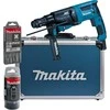 Makita HR2631FT13 kombinuotas grąžtas aliuminio korpuse