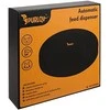 Automatinis tiektuvas Purlov 20759