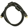 AKYGA HDMI M - HDMI M laidas, 1.5 m.