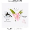 Mauboussin Pomise Me Flower tualetinis vanduo 90ml